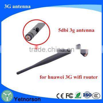 Indoor Mini 5db Gain Omni-directional Wireless 3G 1700MHz~2100MHz Antenna