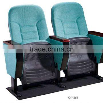 auditorium chair CY-255