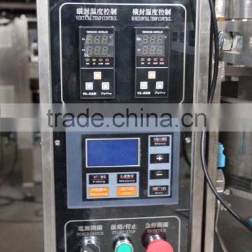 Excellent Quality Sugar Paper Packaging Machine photo-5