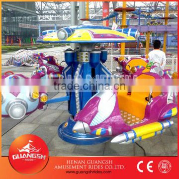 Supper fun! hot selling amusement park items universe mini planes children small rides for sale