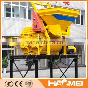 Italian Concrete Mixer From China Manufacture HAOMEI