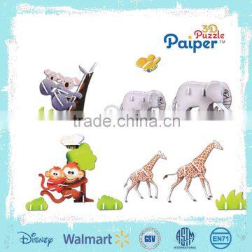 3d puzzle foam animal toy wholesale toys animal kingdom