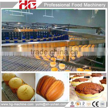 Stainless steel high qualified cooling tower for food