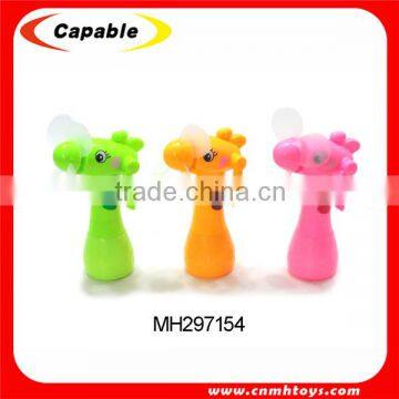 Summer Toys Spray Fan Mini Fan Toy for Kids