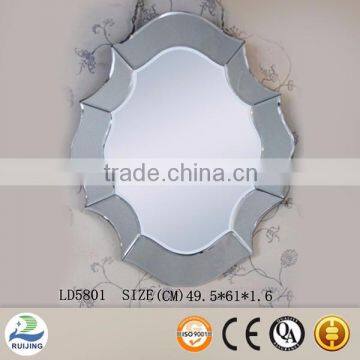 Ruijing modern design MDF frame mirror