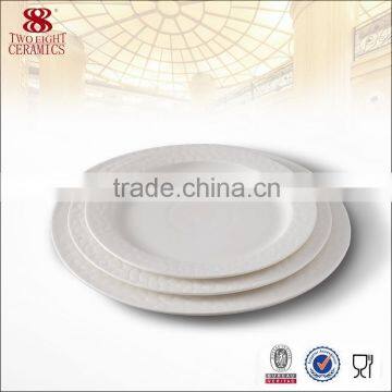 Wholesale hotel chinaware, stock restaurant plates, white round porcelain plate