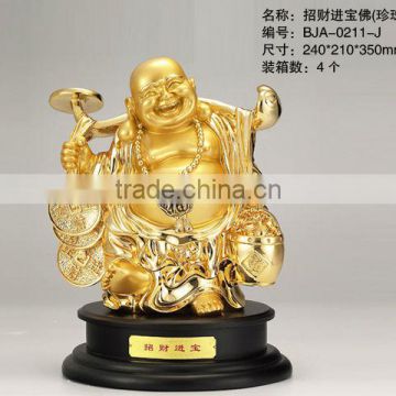 0211 resin gold plated happy laughing buddha figurine