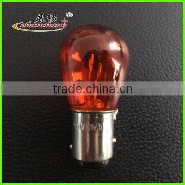 auto miniature bulb S25 12V21/5W Amber