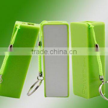 china manufacturer keychain type 2600mAh 18650 mobile power bank