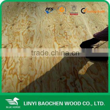 larch veneer 1.5mm good quality from factory