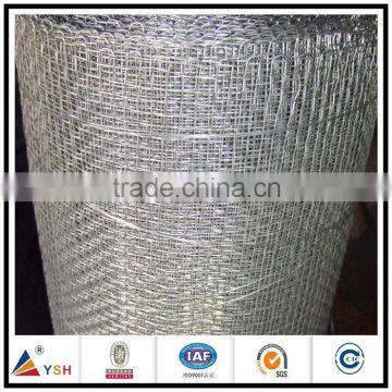 Strong technology light micro fine galvanized sqaure woven wire mesh