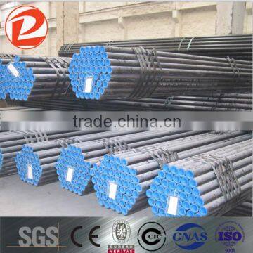 carbon steel pipe price per meter