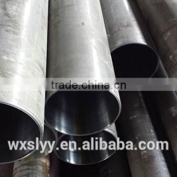 DIN 2391 cold drawn carbon steel tube st52 grade