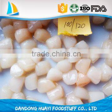 fresh frozen bay scallop