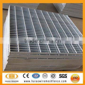 (ISO9001) hot dip galvanized high quality platform durable DIY steel bar steel grating(Factory)