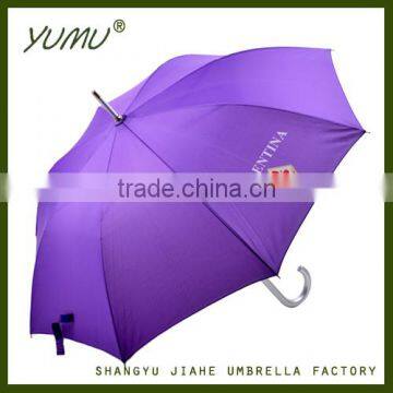 23" Corporate Gifts Umbrella of High Quality