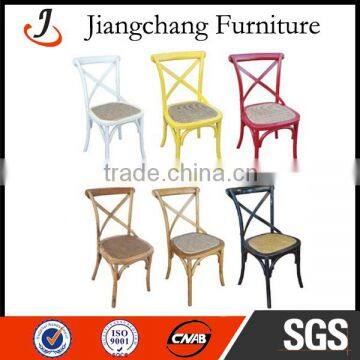 Wedding Resin Pub Chair JC-CB05