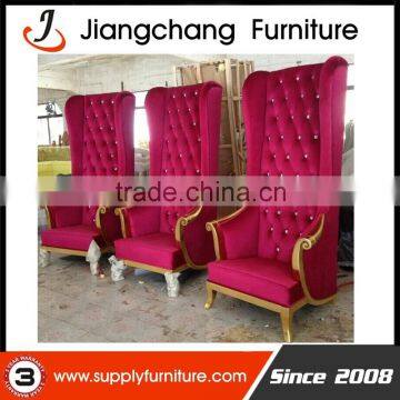 Solid Wood Dining Room King Chair JC-K62