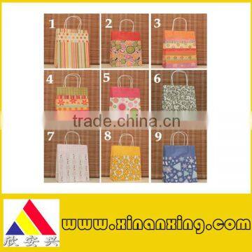 various beautiful karft paper bag