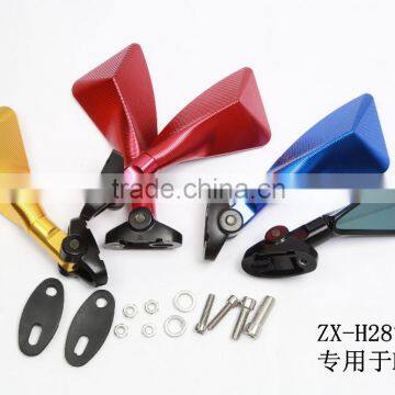 Soko NINJA Foot Motor Mirror photo-2