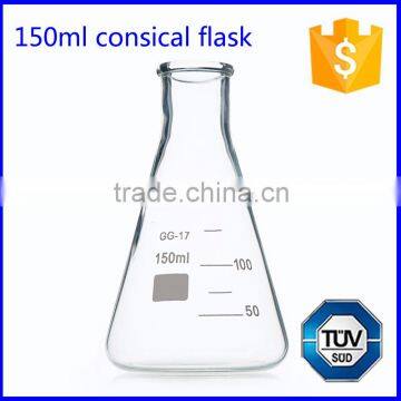 150ml glass quartz conical flask