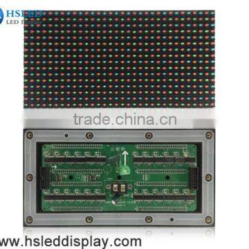 P16 Outdoor F-Color LED Module