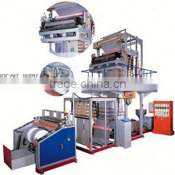 air blowing machine SJ-A HD/LLD hdpe t-shirt film bags Mini type blowing machine screw and barrel for liquid packing machine