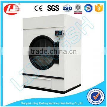 LJ Steam heating 150kg big capacity clothes dryer