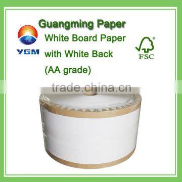 250gsm duplex board white back double side white paper