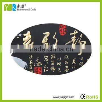 Chinese Traditional Fan Shaped Luxury Living Room Show Pieces for Home Decoration photo-4