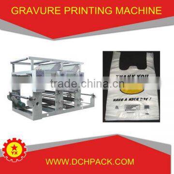 the newest best price printing machine small scale