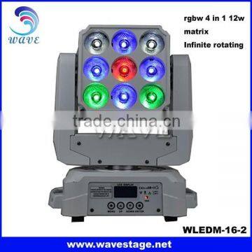 2% discount mini 9pcs rgbw 4 in 1 12w leds sharpy dj matrix Infinite rotating wash beam moving heads disco stage lighting