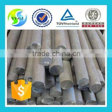 4130 alloy steel bar