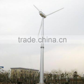 Reliable Low Price 50kW Wind Power System Wind Turbine Wind Generator Windmill 50KW