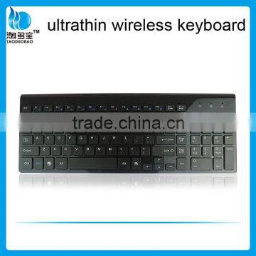 Trade Assurance Multifunction Wireless Keyboard Android Smart TV Box Keyboard photo-3