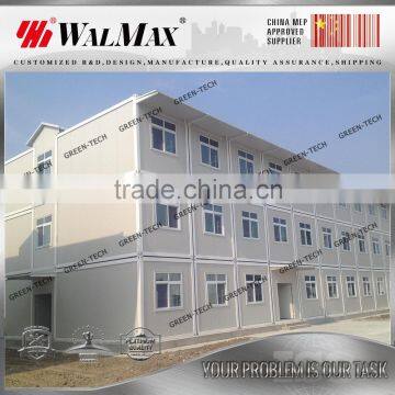 CH-WH083 professional container flat pack house plans design in china