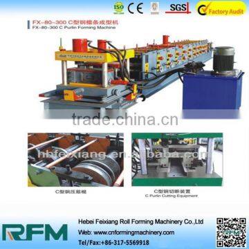 Steel Cold Forming Equipments, z Purline Roll Forming Machine for Construction photo-5