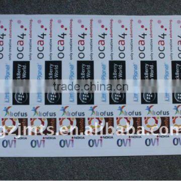 Escalator Handrail Advertising Film photo-2