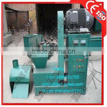 Yonghua coconut rice husk wood waste charcoal production machines 008615896531755