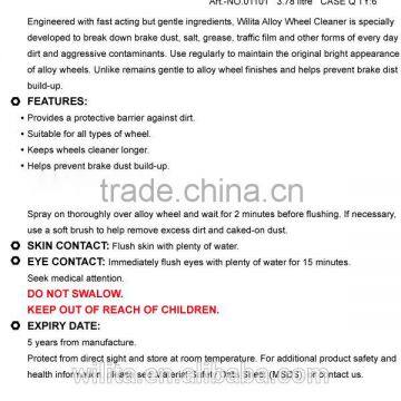 Alloy Wheel Cleaner photo-3