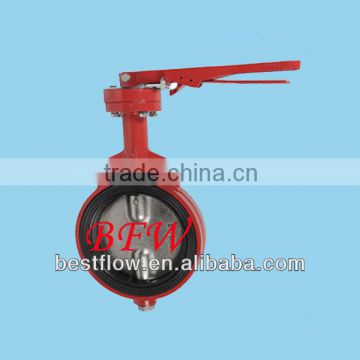 High quality Lug Type midline butterfly valve