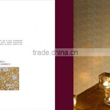 plastic wall tile panel