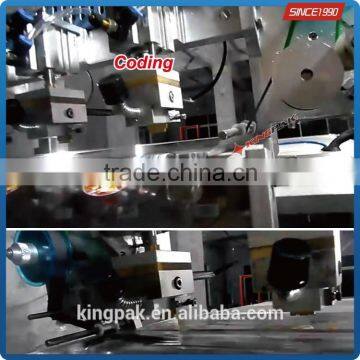 BG60A Yogurt Plastic Cup Filling And Sealing Machine photo-5