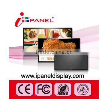 42" 46" 55" 60" 65" 70" 84" android full hd 1080p cheap e-ink digital photo frame - i-Panel