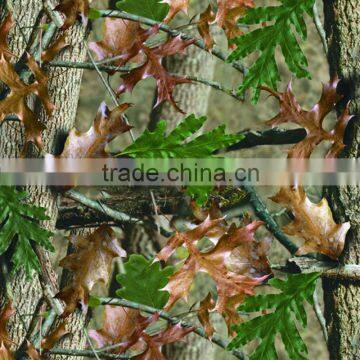 TSAUTOP 0.5M/1M Width New Style Raffia Leaves Hydro Transfer Printting Film photo-6