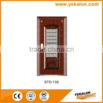 Yekalon STD-139 composited Modern steel security door