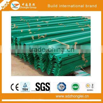 Highway Guardrail Plate (green) photo-6
