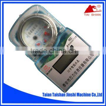 Latest products DN20 rotatory wing wet liquid-seal cold water meter