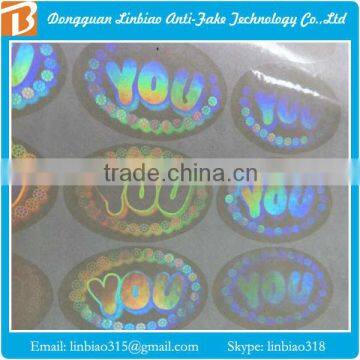 Printable transparent dvd security hologram sticker labels