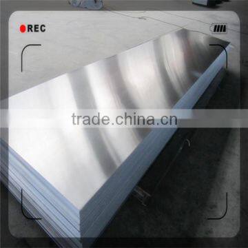 aluminum plate